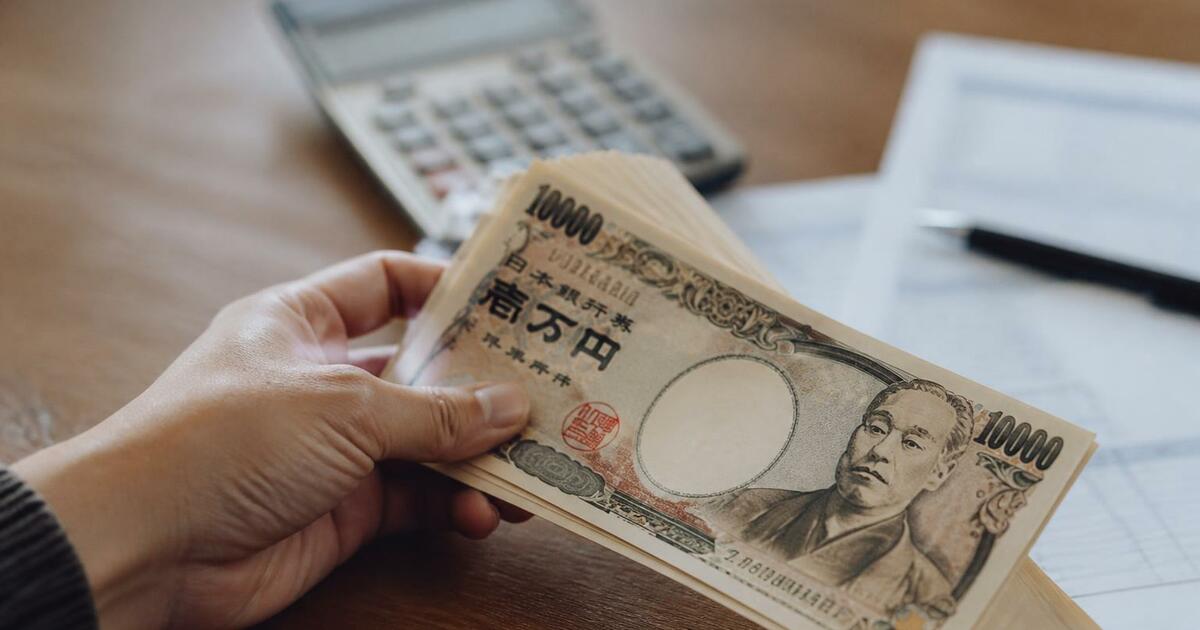 Новосибирца осудят за перевод 1,3 млн йен в Япо...