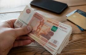 Новосибирцам советуют копить наличные на случай...